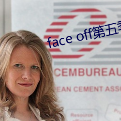 face off第五季