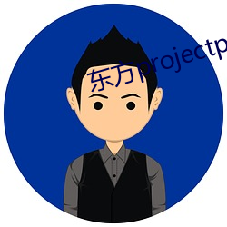 東方projectp站美圖