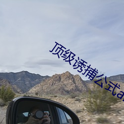 尊龙凯时-人生就是搏!
