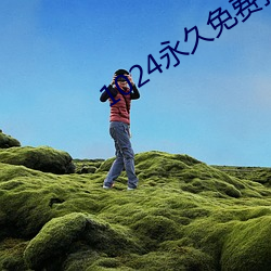 金年会 | 诚信至上金字招牌