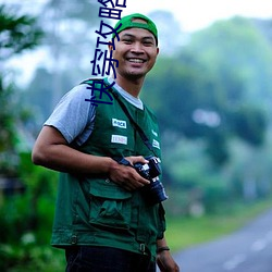 快穿攻略撩男神100式