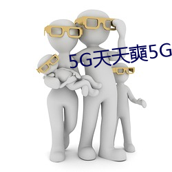 5G]5G\