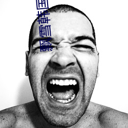 飘雪韩国在(zài)线观看免(miǎn)费高清(qīng)完整版(bǎn)