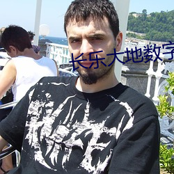 尊龙凯时-人生就是搏!