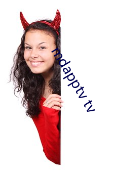 mdapptv tv