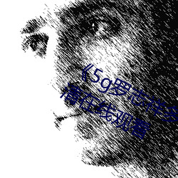 《5g羅志祥多人運動網站》BD韓語高清在線觀看