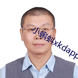 小蝌蚪虫办诲补辫辫永久3.0