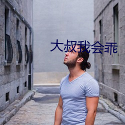 金年会 | 诚信至上金字招牌
