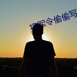 &#x67DA;&#23376;&#x771F;&#20154;&#x79C0;&#30452;&#x64AD;&#38388;&#x5728;&#32447;&#x9605;&#35835;&#x6700;&#26032;app | &#x5728;&#32447;&#x9605;&#35835;&#x6700;&#26032;app