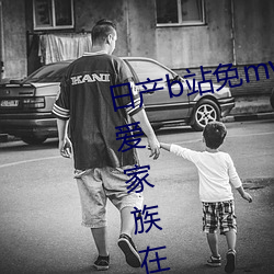 &#x4EBA;&#27665;&#x7F51;&#21457;&#x6587;&#8220;&#x5F69;&#34425;&#x7537;GARY2023&#20837;&#x53E3;&#8221;-&#20116;&#x6708;&#22235;&#x623F;&#25773;&#x64AD;-BL&#x56DA;&#31105;&#x94C1;&#38142;&#x9501;&#22312;&#x5E8A;&#22836;
