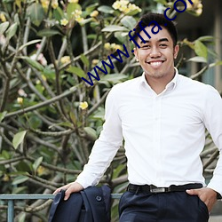 www.fifa.com （红帽子）
