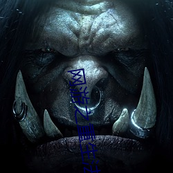 网(wǎng)游之(zhī)重(zhòng)生法神