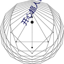 开心超人伽(伽)罗是(是)哪一(一)部