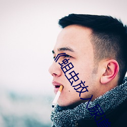 凯时|AG(AsiaGaming)优质运营商