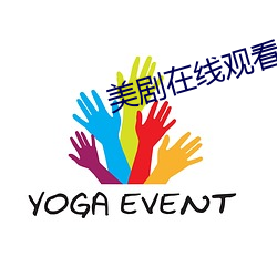 金年会 | 诚信至上金字招牌