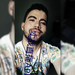 实战直播APP