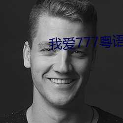 尊龙凯时-人生就是搏!