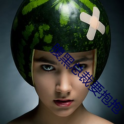凯时|AG(AsiaGaming)优质运营商