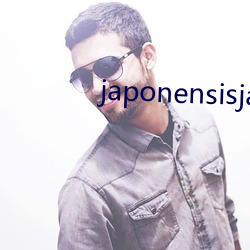 japonensisjava香港