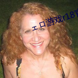 ェロ游戏r18官方(fāng)入(rù)口(kǒu)
