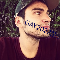 GAY2022空少被體育生開菊