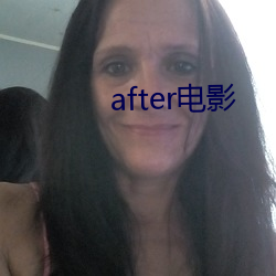 after电影 （春情）