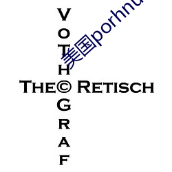 美国porhnub官网