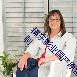精東影業國産原創麻豆天美果凍資源齊全不限制
