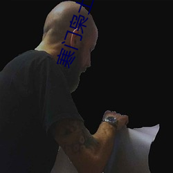 寒门枭士金锋
