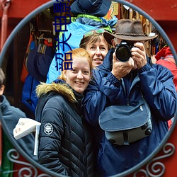 韶关电影院