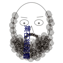 集在线观看