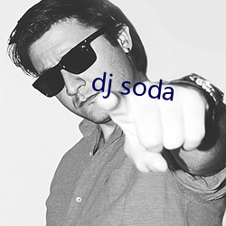 dj soda