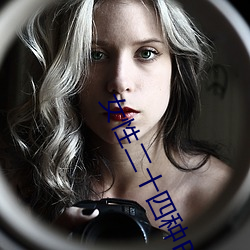 女性二十四种B型图 （工资）