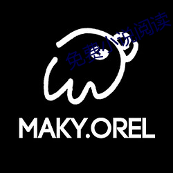免费小说阅读