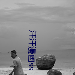 &#x4E9A;&#24030;mv&#x6E05;&#30742;&#x7801;&#21306;&#x514D;&#36153;&#x5728;&#32447;&#x514D;&#36153;&#x89C2;&#30475;&#x77ED;&#35270;&#x9891;&#30340;app&#36719;&#x4EF6; | &#x89C6;&#39057;&#x539F;&#29256;