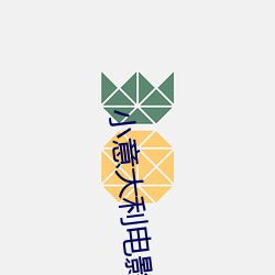 金年会 | 诚信至上金字招牌