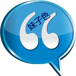 金年会 | 诚信至上金字招牌