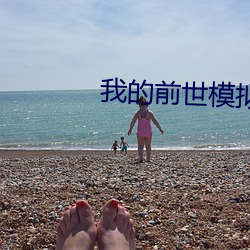 金年会 | 诚信至上金字招牌