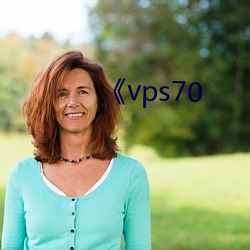 《vps70