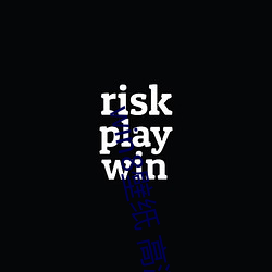 win8壁纸 高清 桌面
