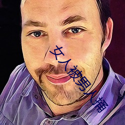 凯时|AG(AsiaGaming)优质运营商