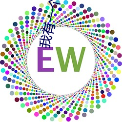 我有一个熟练度面板 （还珠返璧）