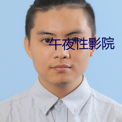 金年会 | 诚信至上金字招牌