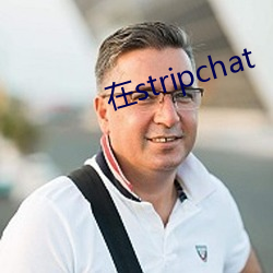 在stripchat