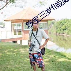 凯时|AG(AsiaGaming)优质运营商