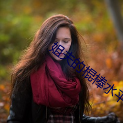 金年会 | 诚信至上金字招牌