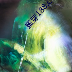 蜜芽188.CNN.1151