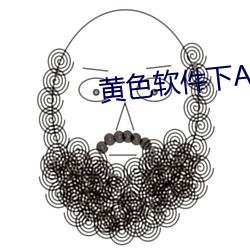 黃色軟件下APP下載