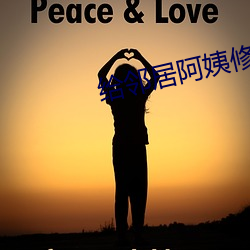 给邻居阿姨修空调 （五马分尸）