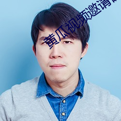 尊龙凯时-人生就是搏!